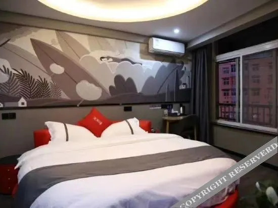 Аньцин: Shangkeyou Chain Hotel (Yuexianyuan Road Branch)
