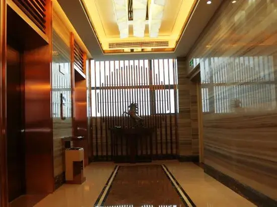 Аньцин: Fuyuan Hotel