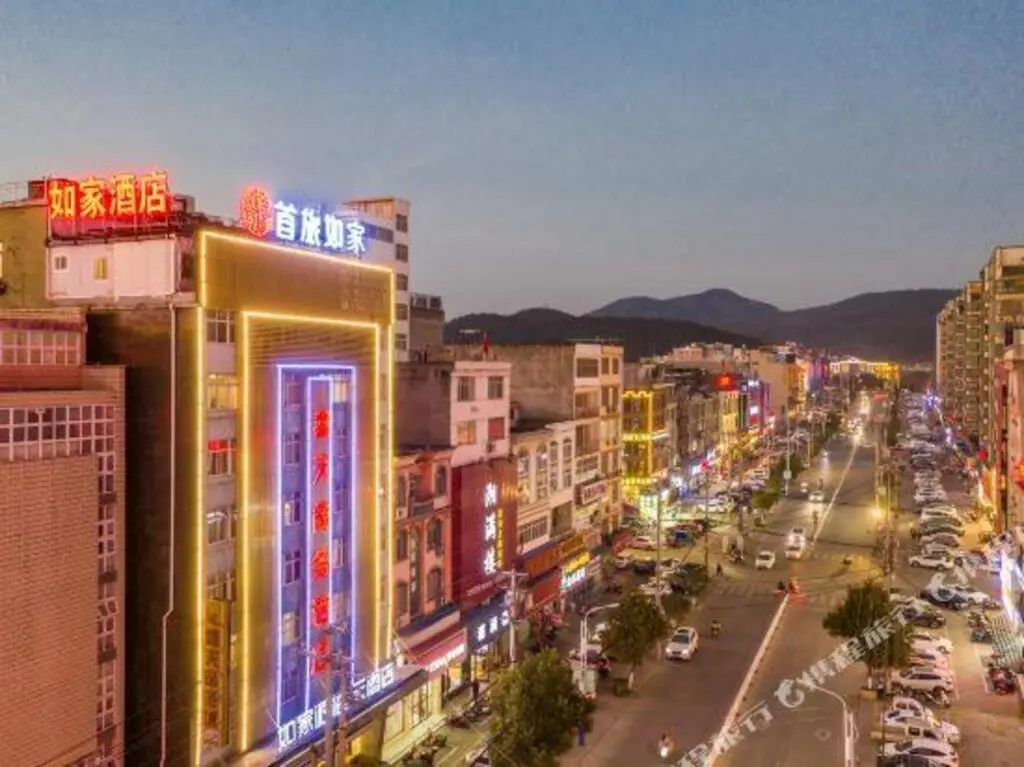 Аньцин: Home Piper Cloud Hotel (Suzumatsu Longmen Road Store)