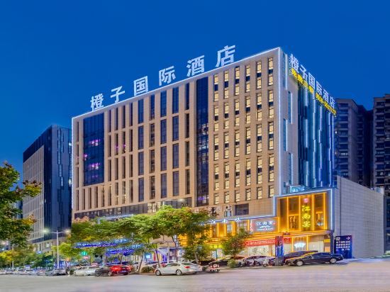 Orange International Hotel (Anqing 7th Street) — фото 1
