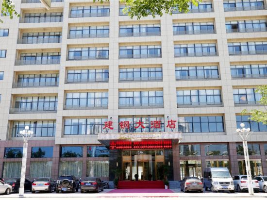 Jiangang Hotel — фото 1