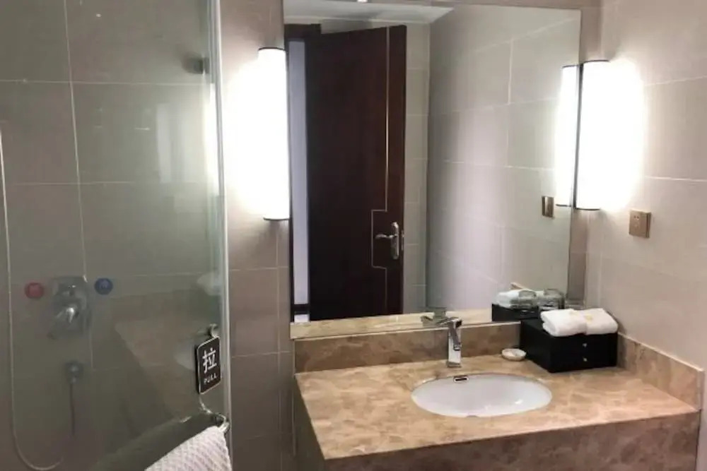 Чичжоу: Zongyang International Hotel