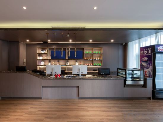Аньцин: Geli Hotel