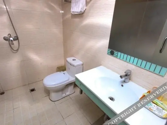 Аньцин: Jingcheng Business Hostel