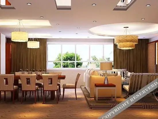 Аньцин: Jingcheng Business Hostel