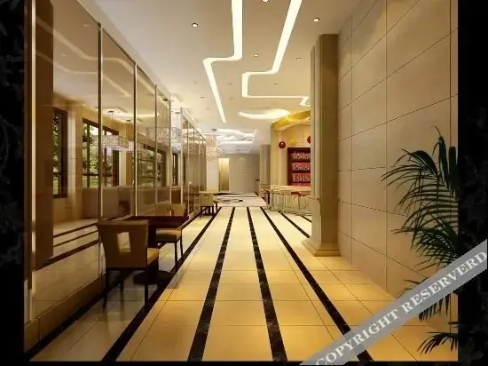 Аньцин: Jingcheng Business Hostel