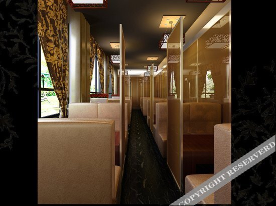 Аньцин: Jingcheng Business Hostel