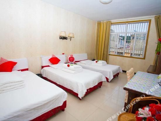 Аньцин: Susong tian 'an hotel