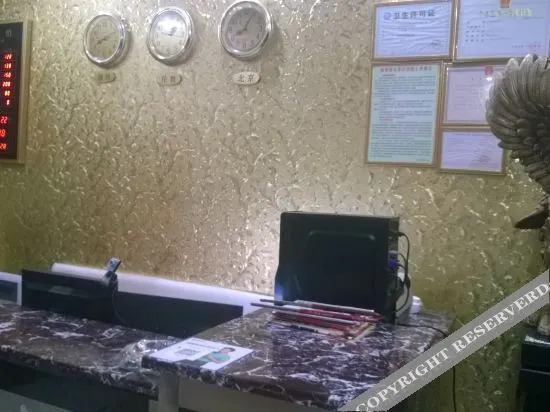 Чичжоу: Fuyang Tianli Business Hotel
