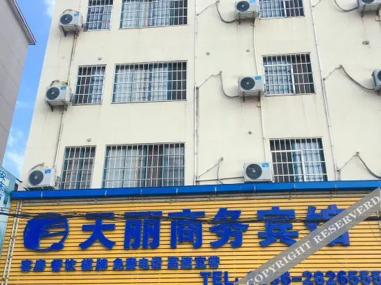 Чичжоу: Fuyang Tianli Business Hotel