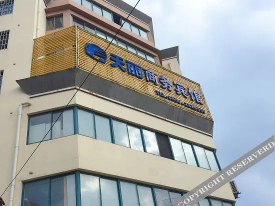 Чичжоу: Fuyang Tianli Business Hotel