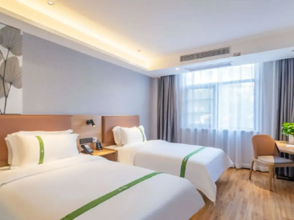 Аньцин: GreenTree Inn (Anqing Shifu Road Huamao 1958)