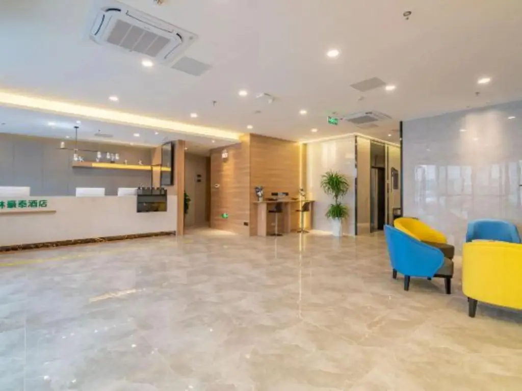 Аньцин: GreenTree Inn (Anqing Shifu Road Huamao 1958)