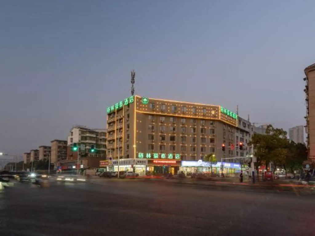 GreenTree Inn (Anqing Shifu Road Huamao 1958) — фото 1