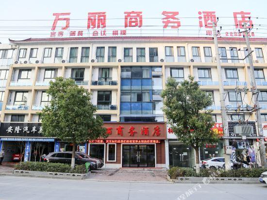 Yuexi Wanli Business Hotel — фото 1