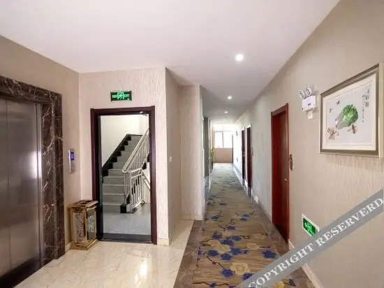 Аньцин: Huaining Jingdu Business Hotel (Chengnan bus station store)