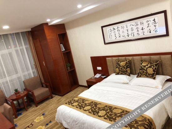 Аньцин: Huaining Jingdu Business Hotel (Chengnan bus station store)