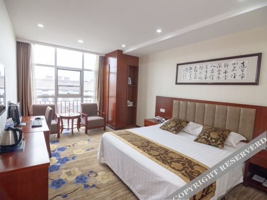 Аньцин: Huaining Jingdu Business Hotel (Chengnan bus station store)
