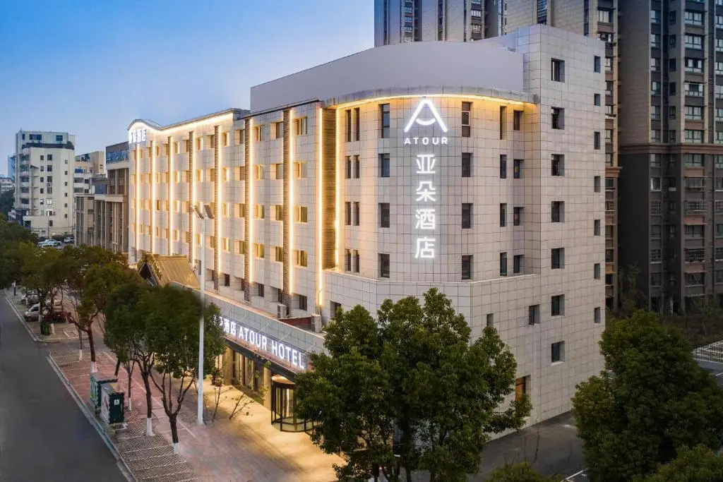 Atour Hotel Wuyue Plaza Anqing — фото 1