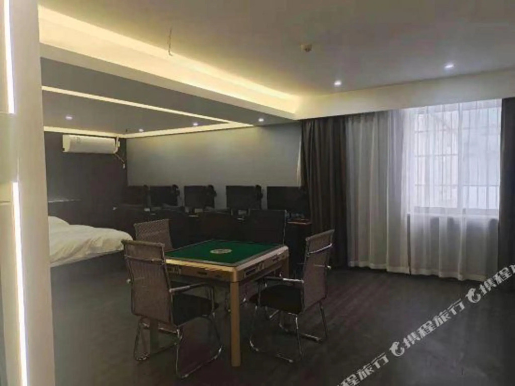 Аньцин: Kai'sa e-sports Hotel