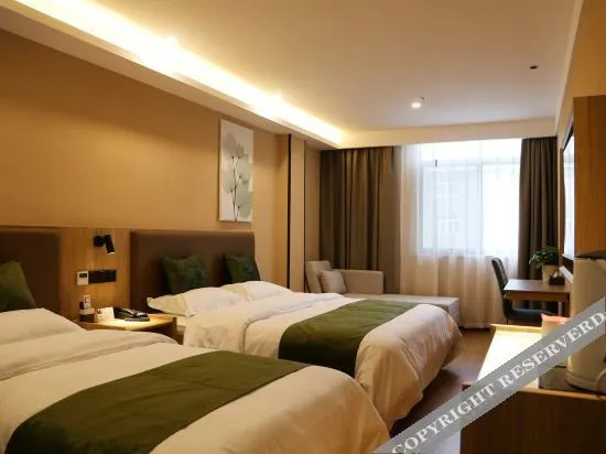 Аньцин: Green Tree Inn (Susong Trade City High-speed Railway Station)