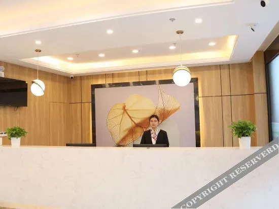 Аньцин: Green Tree Inn (Susong Trade City High-speed Railway Station)