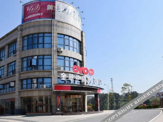Аньцин: Yuexi Jincuilan Business Hotel