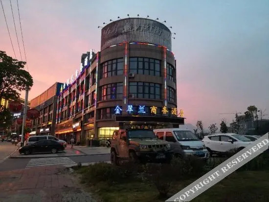 Аньцин: Yuexi Jincuilan Business Hotel
