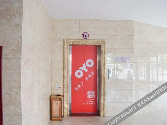 Аньцин: Yuexi Jincuilan Business Hotel
