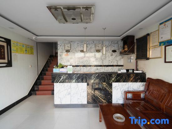 Аньцин: Anqing New Century Hotel