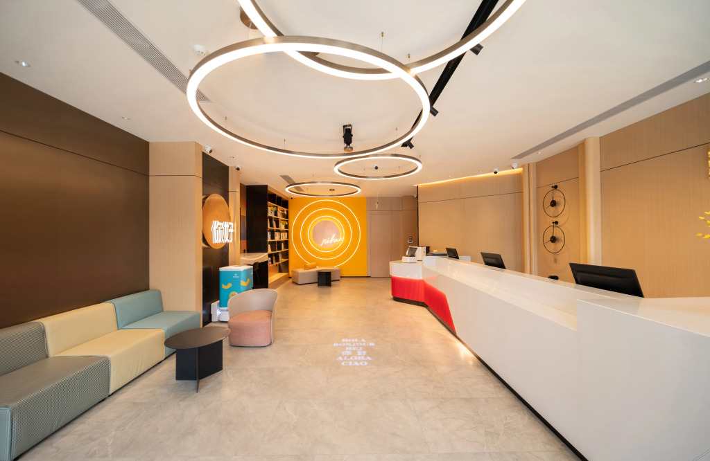 Аньян: Hello Hotel (Chang'an Road Branch, Linzhou, Anyang)