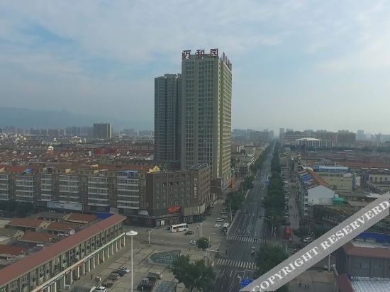 Аньян: Lihao Hotel (Linzhou Bus Station Longhu Shuixi Park Branch)