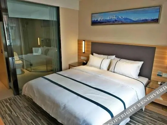 Аньян: City Comfort Inn Anyang Railway Station