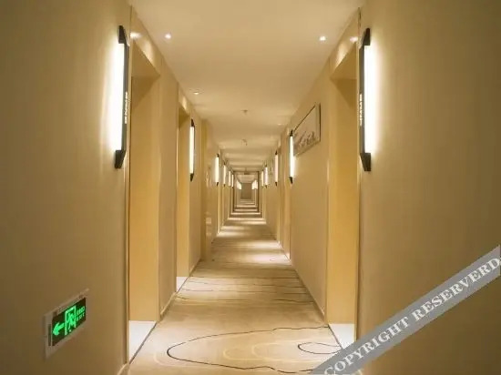 Аньян: City Comfort Inn Anyang Railway Station