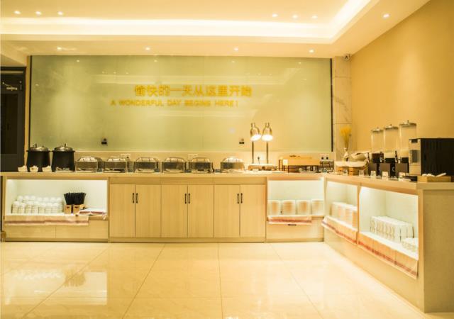 Аньян: City Comfort Inn Anyang Railway Station