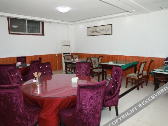 Аньян: Longgang Business Hotel, Neihuang