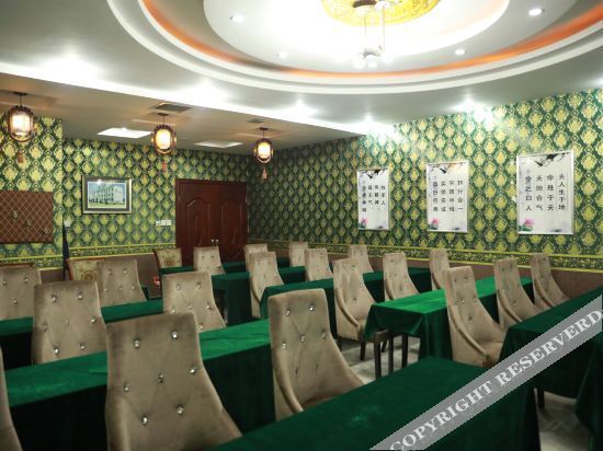 Аньян: Longgang Business Hotel, Neihuang