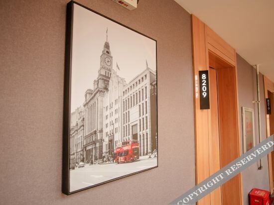 Аньян: U Plus Hotel (Dabei street, Tangyin)