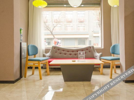 Аньян: U Plus Hotel (Dabei street, Tangyin)