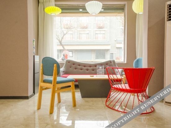 Аньян: U Plus Hotel (Dabei street, Tangyin)