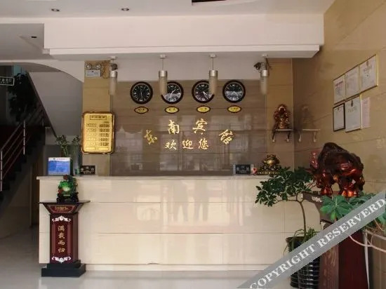 Аньян: Linzhou Southeast Fashion Express Hotel