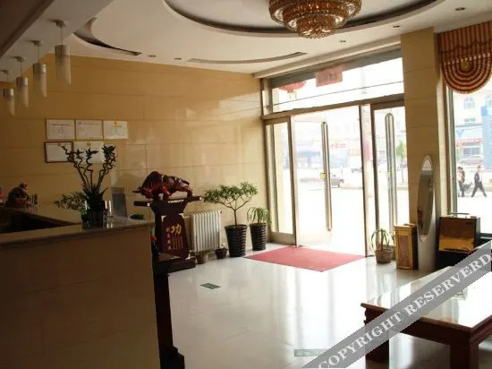 Аньян: Linzhou Southeast Fashion Express Hotel