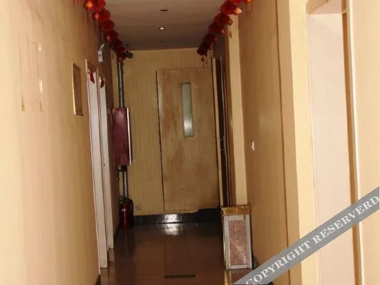 Аньян: Linzhou Southeast Fashion Express Hotel