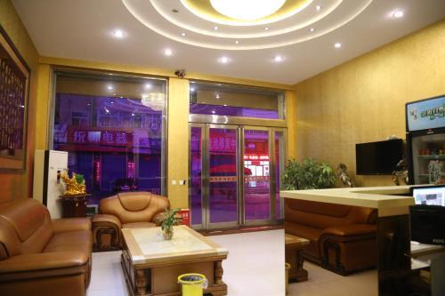 Аньян: Linqi Friendship Fashion Inn