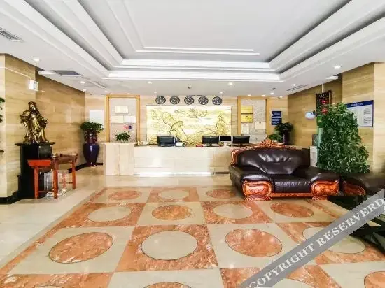 Хеби: Holiday Inn Hebi Xianhe Lake (Qibin Avenue Municipal Government Branch)