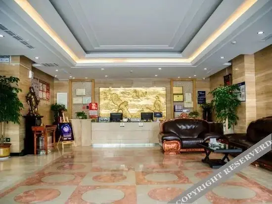 Хеби: Holiday Inn Hebi Xianhe Lake (Qibin Avenue Municipal Government Branch)