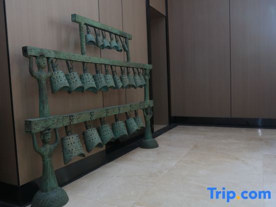 Хеби: Holiday Inn Hebi Xianhe Lake (Qibin Avenue Municipal Government Branch)