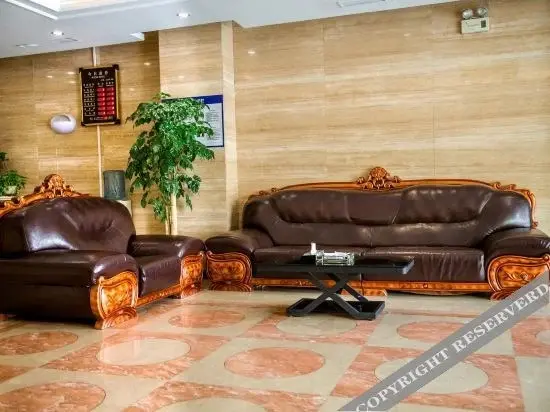 Хеби: Holiday Inn Hebi Xianhe Lake (Qibin Avenue Municipal Government Branch)