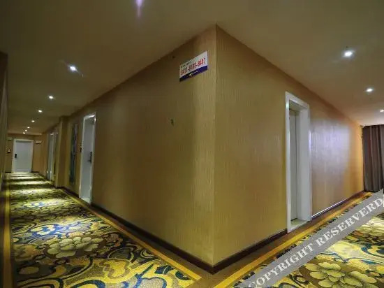 Аньшунь: Rhine Theme Hotel Anshun