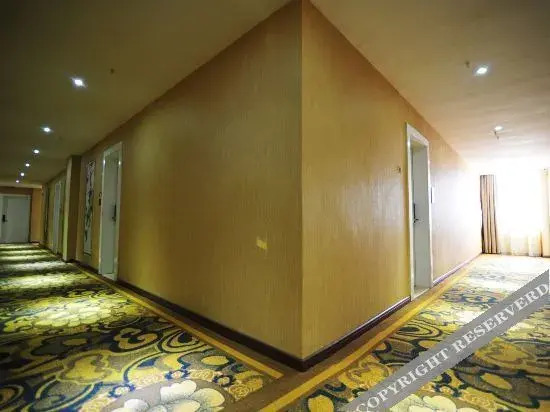 Аньшунь: Rhine Theme Hotel Anshun